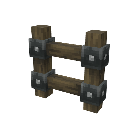 Furniture_Human_Ruins_Ladder.png