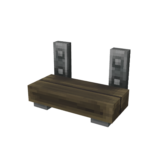 Furniture_Human_Ruins_Shelf.png