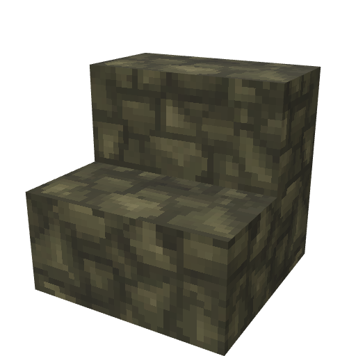Rock_Basalt_Cobble_Stairs.png