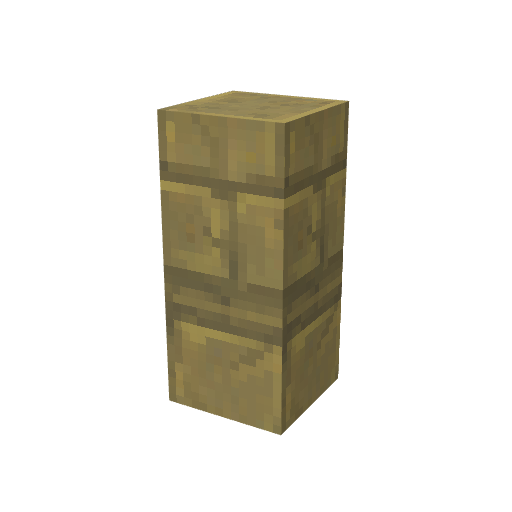 Rock_Quartzite_Brick_Beam.png
