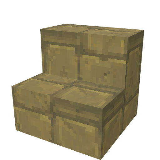 Rock_Quartzite_Brick_Stairs.png