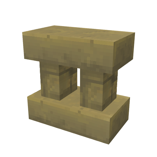 Rock_Quartzite_Brick_Wall.png