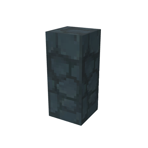 Rock_Shale_Cobble_Beam.png