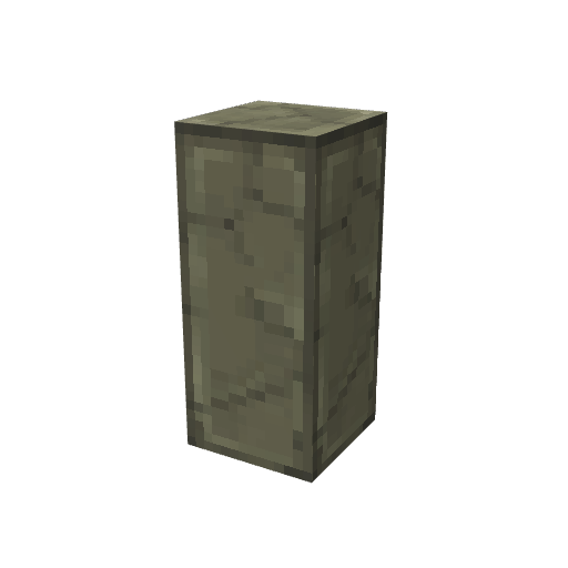 Rock_Stone_Brick_Beam.png