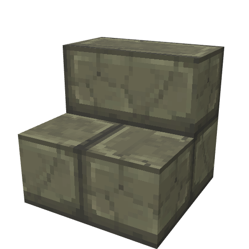 Rock_Stone_Brick_Stairs.png