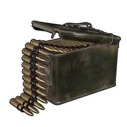 T_itemicon_Ammo_GatlingBullet.png